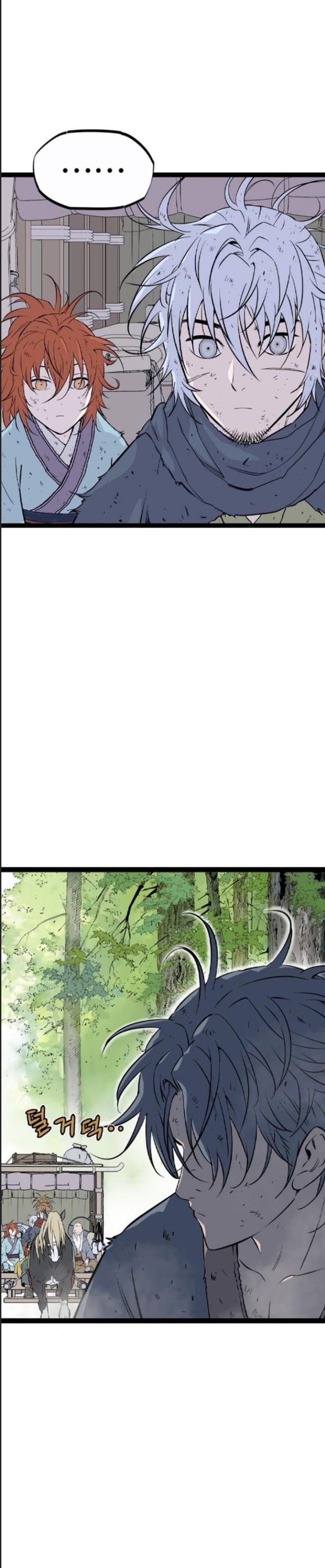 Chương 29 - Trang 23