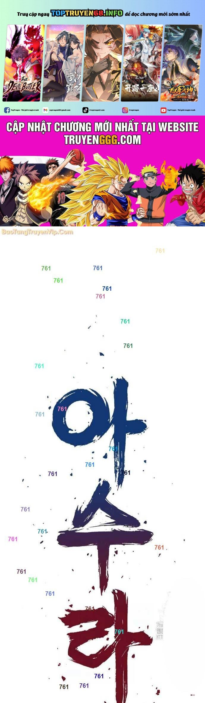 Chương 32 - Trang 1