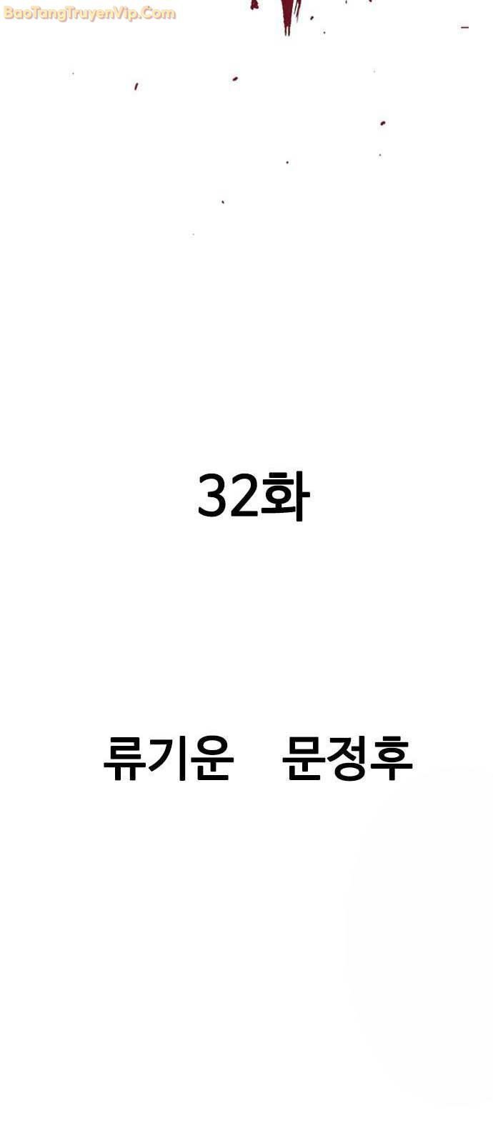 Chương 32 - Trang 2