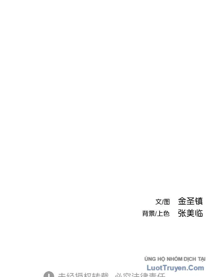 Trang 162