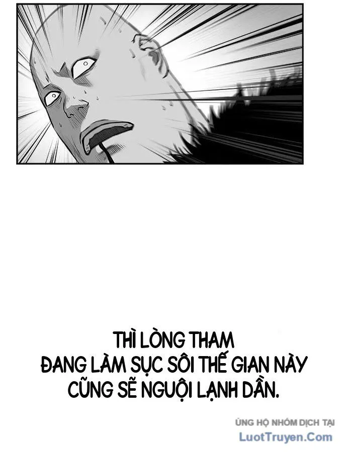 Trang 82
