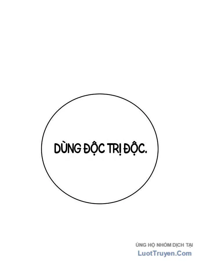 Trang 112