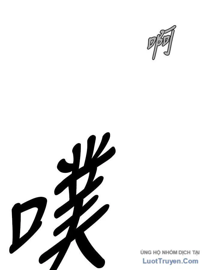 Trang 100