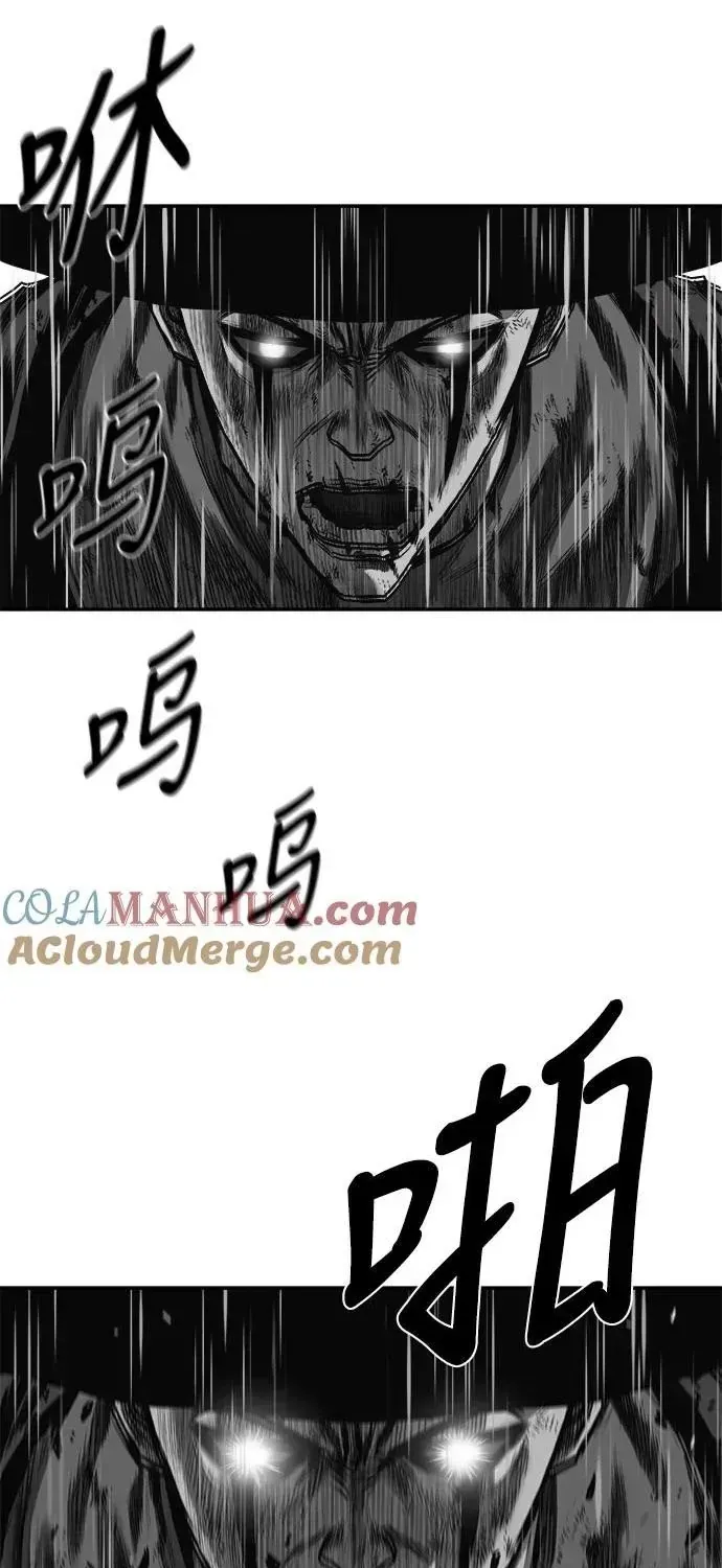Trang 82