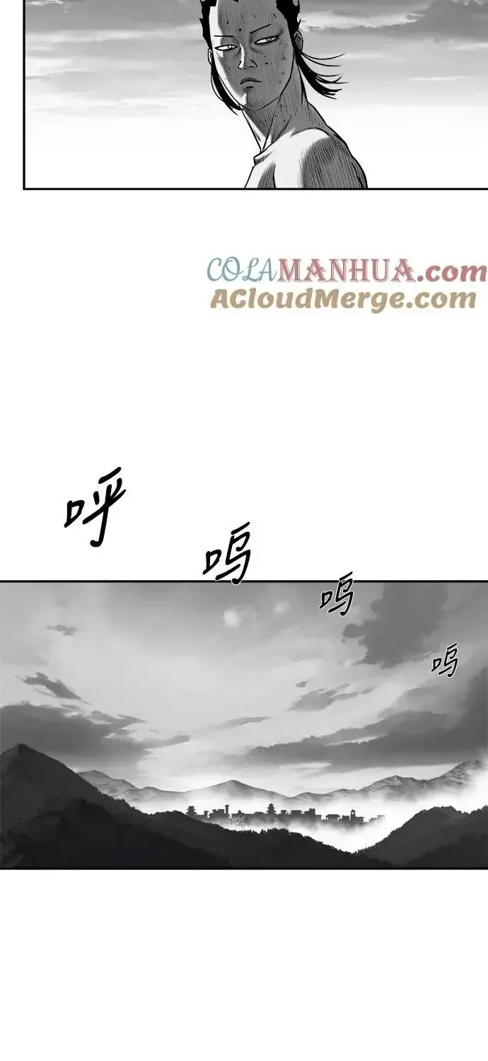 Trang 54