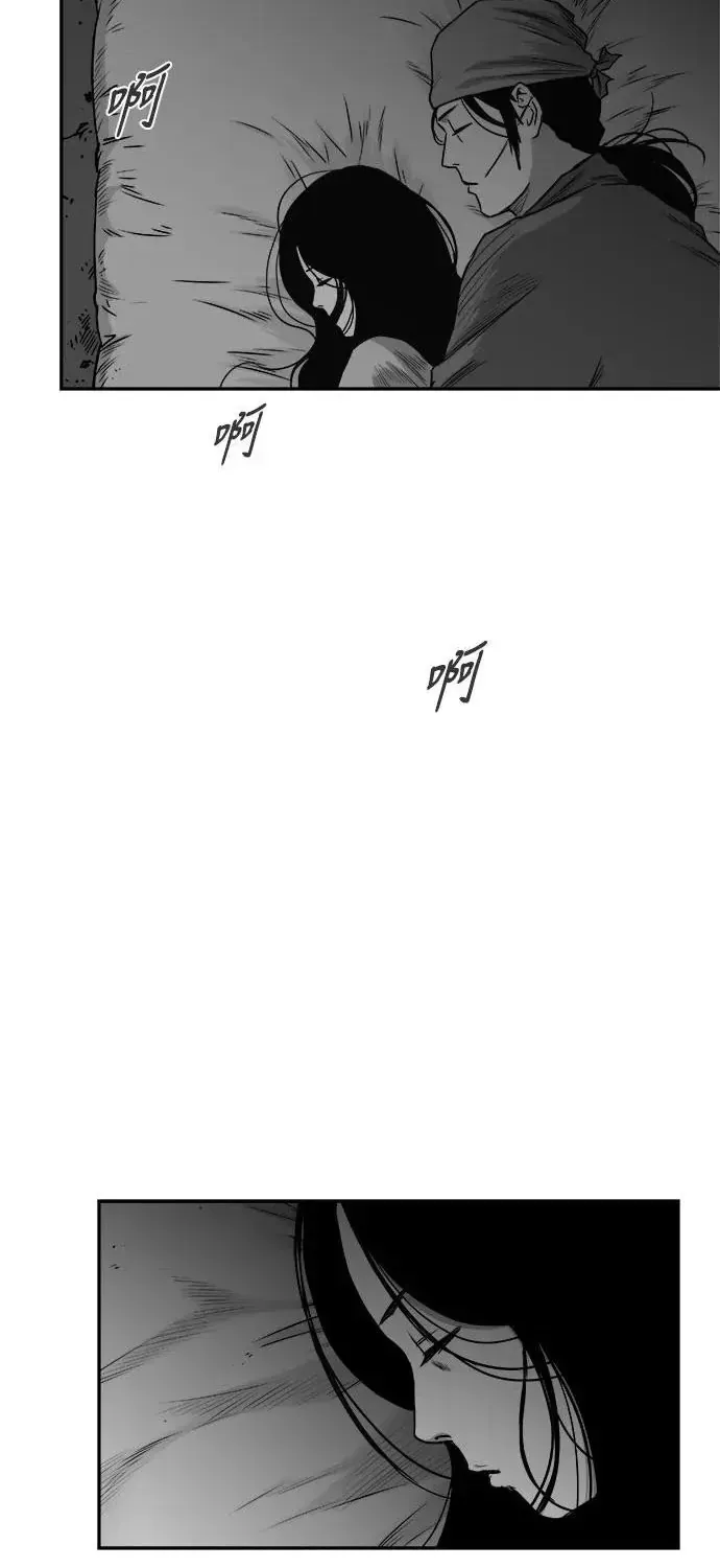 Trang 92