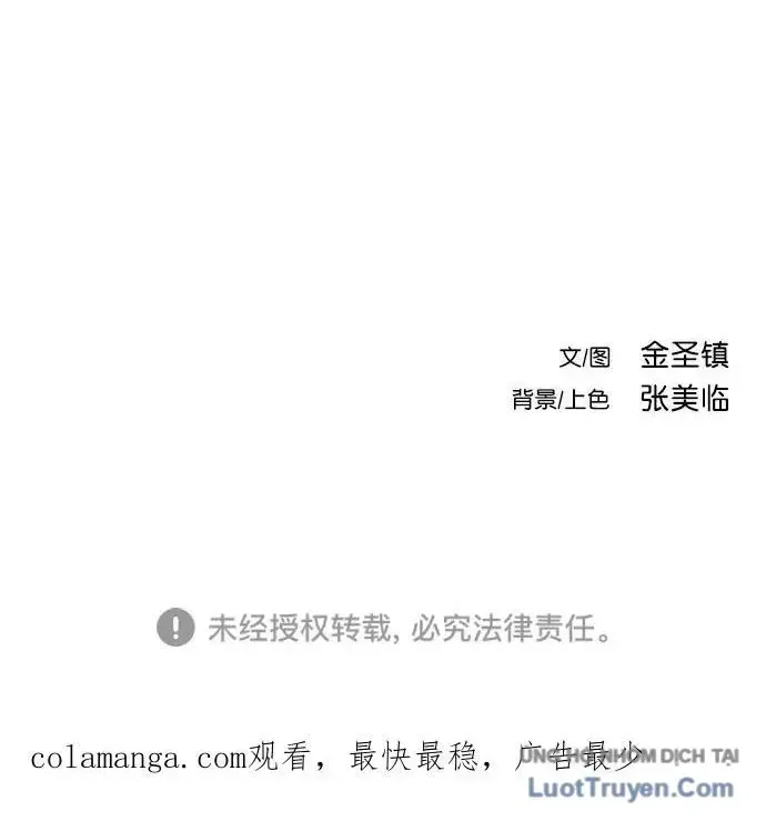 Trang 103