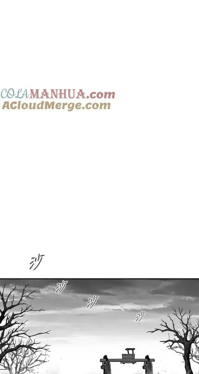 Trang 63