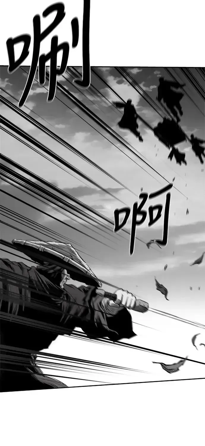 Trang 72