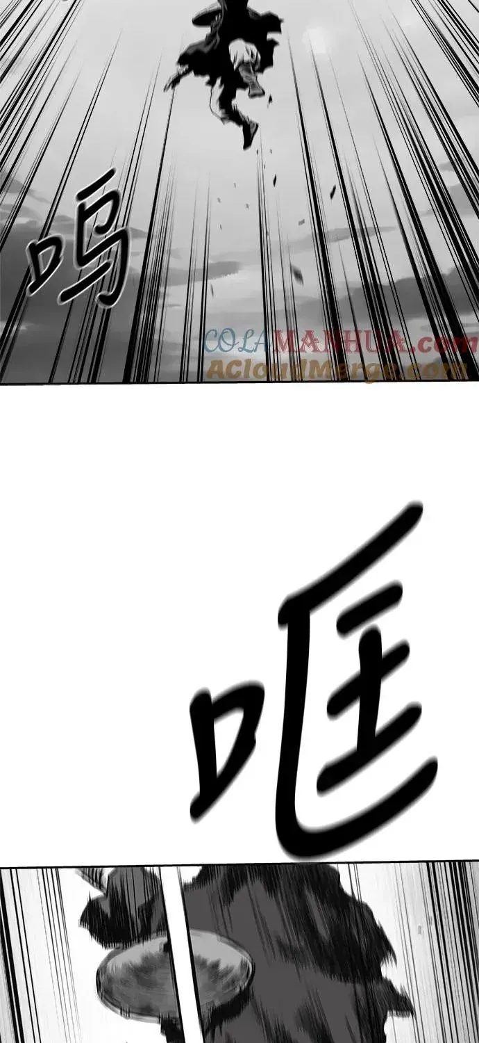Trang 84
