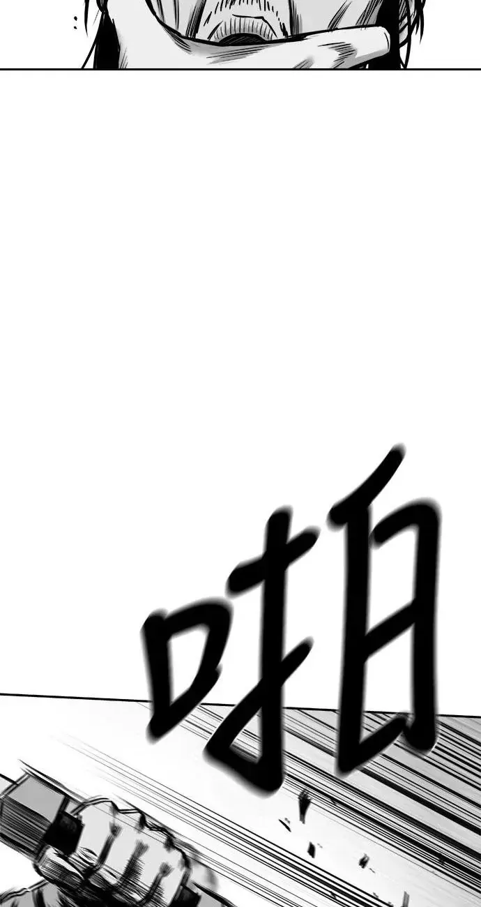 Trang 75