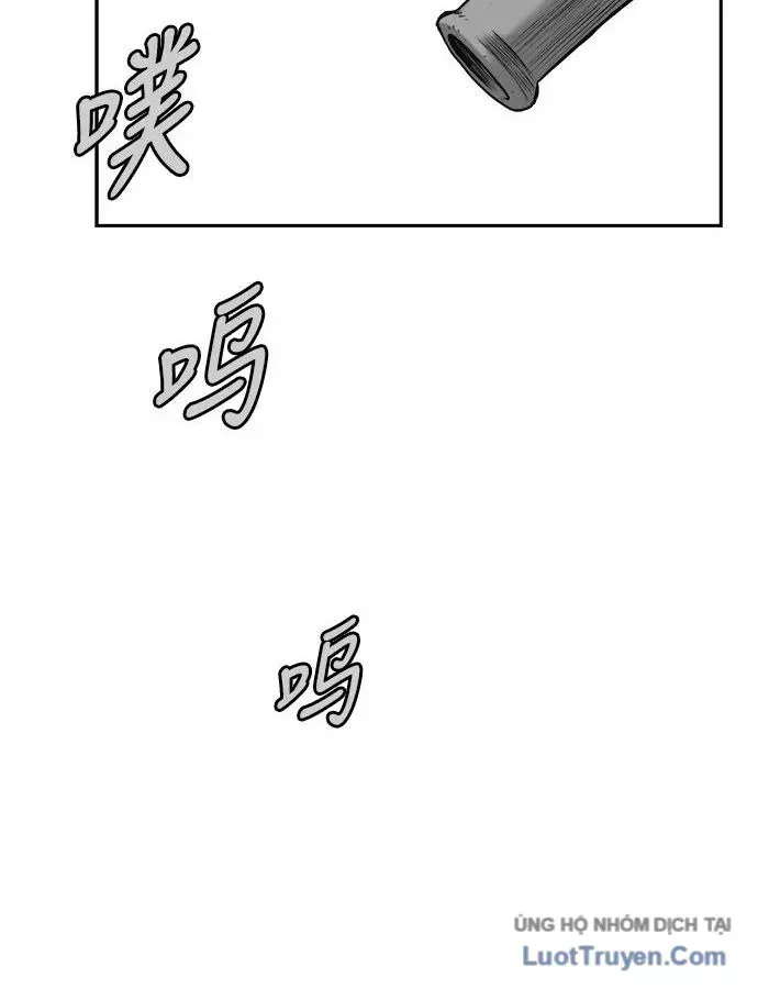 Trang 118