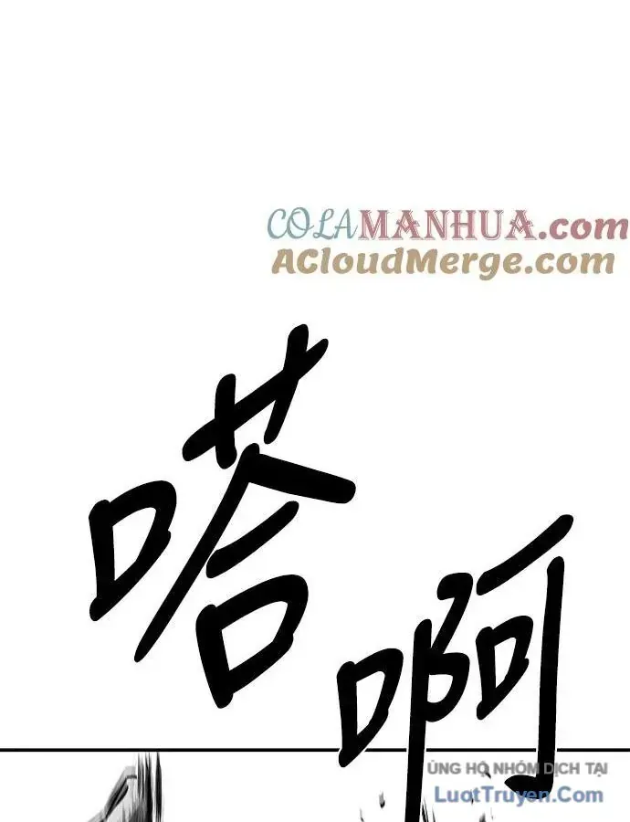 Trang 86