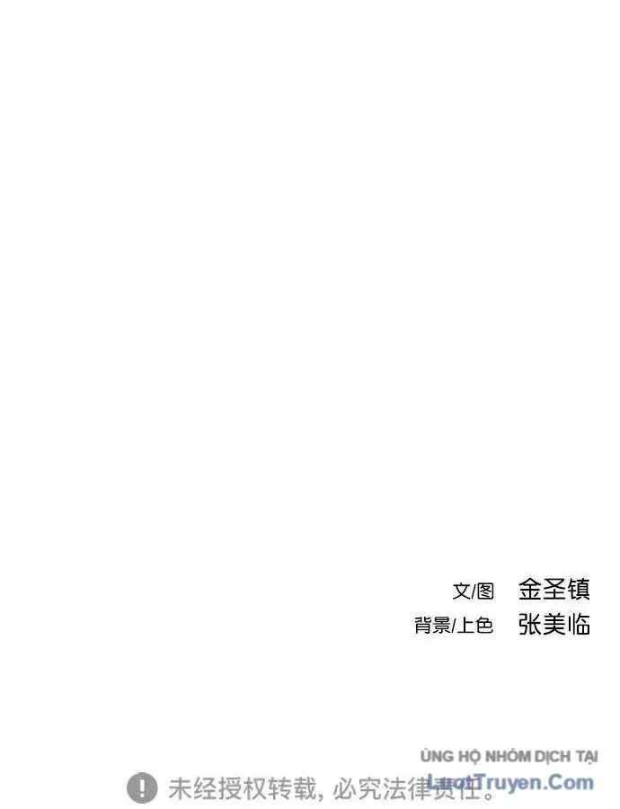 Trang 157