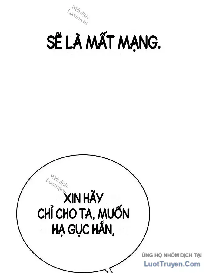 Trang 111