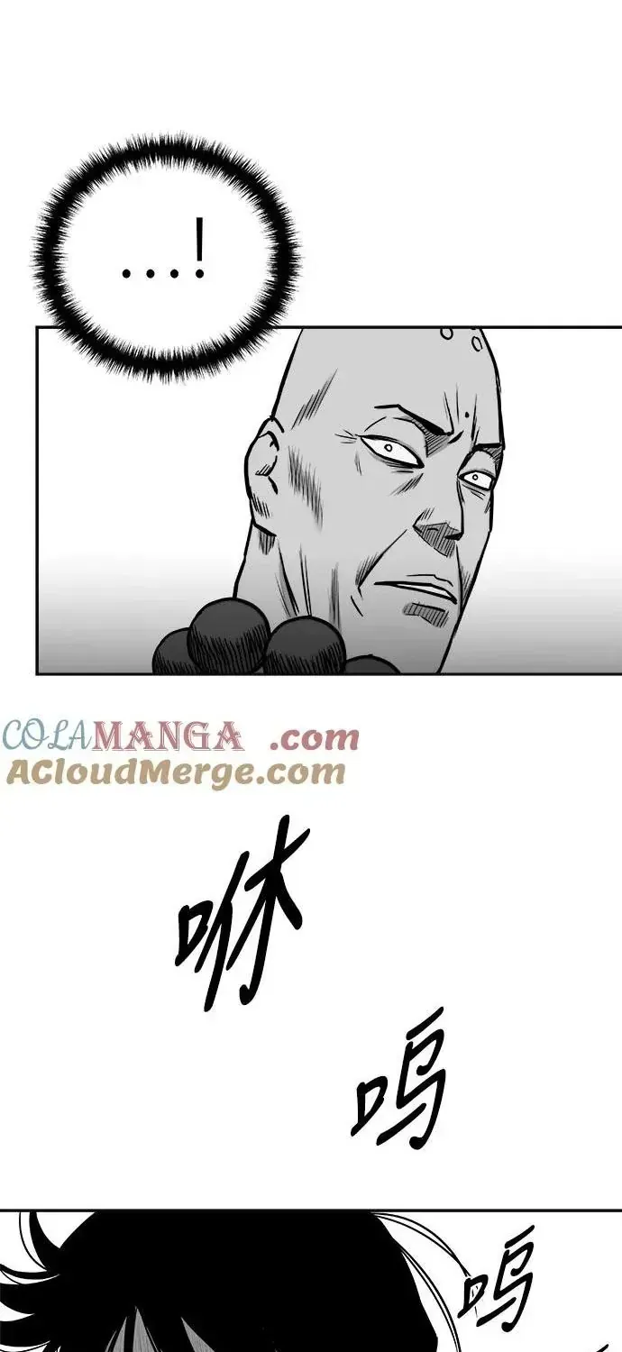 Trang 83