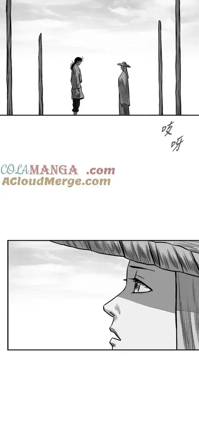 Trang 91