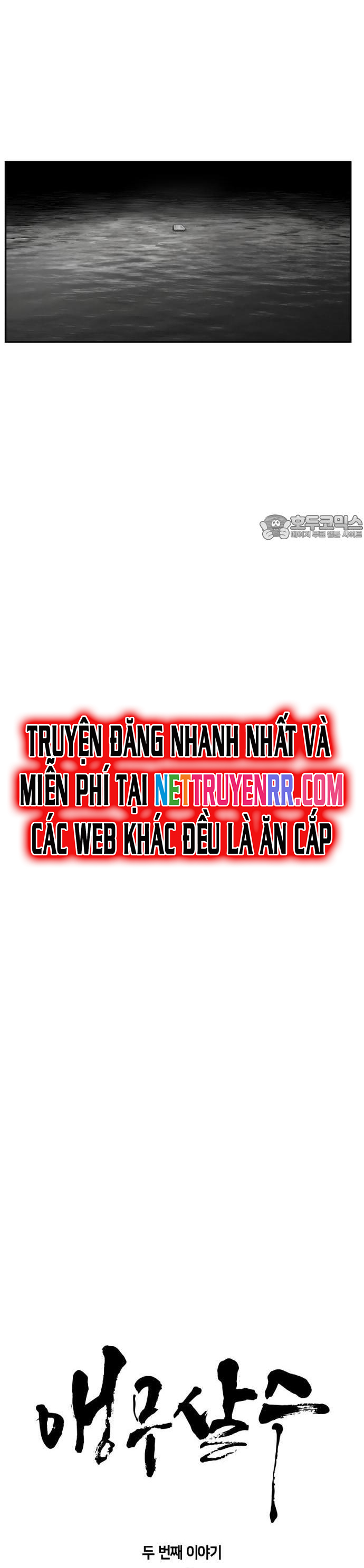 Chương 87 - Trang 3