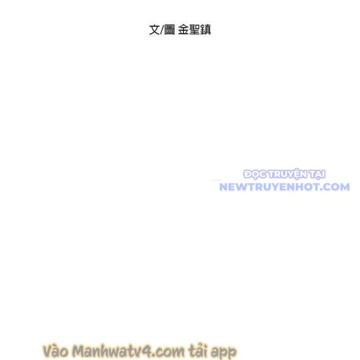 Chương 88 - Trang 10