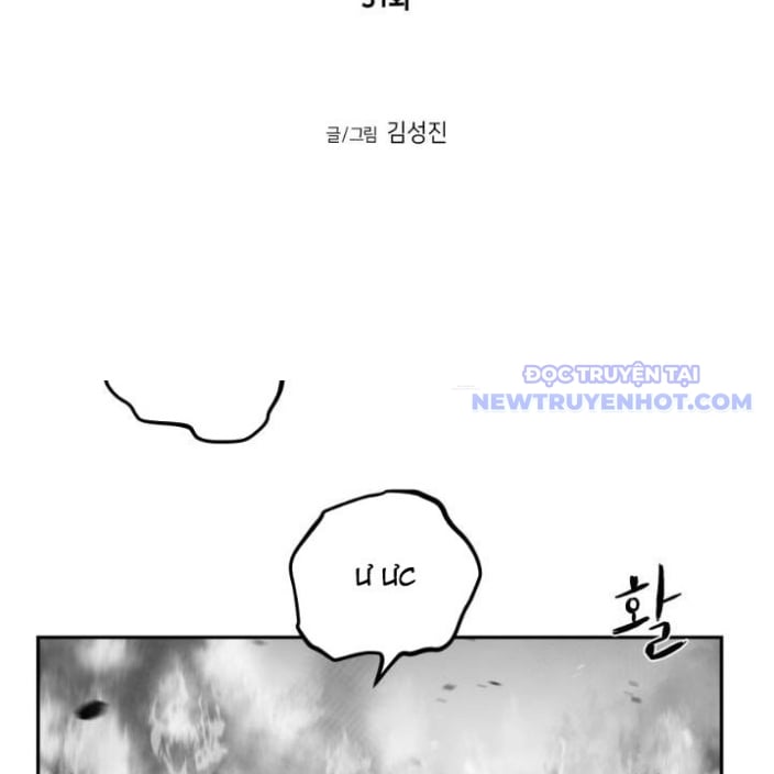 Chương 90 - Trang 11