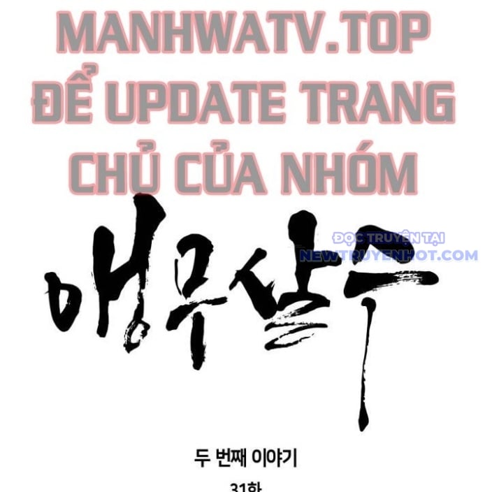 Chương 90 - Trang 10