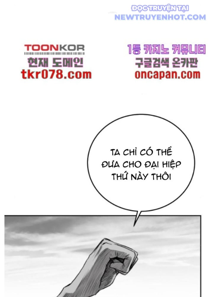 Chương 97 - Trang 74