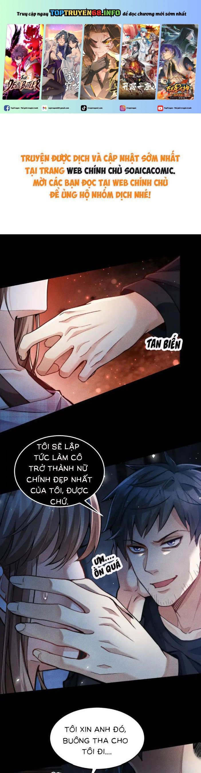Trang 0