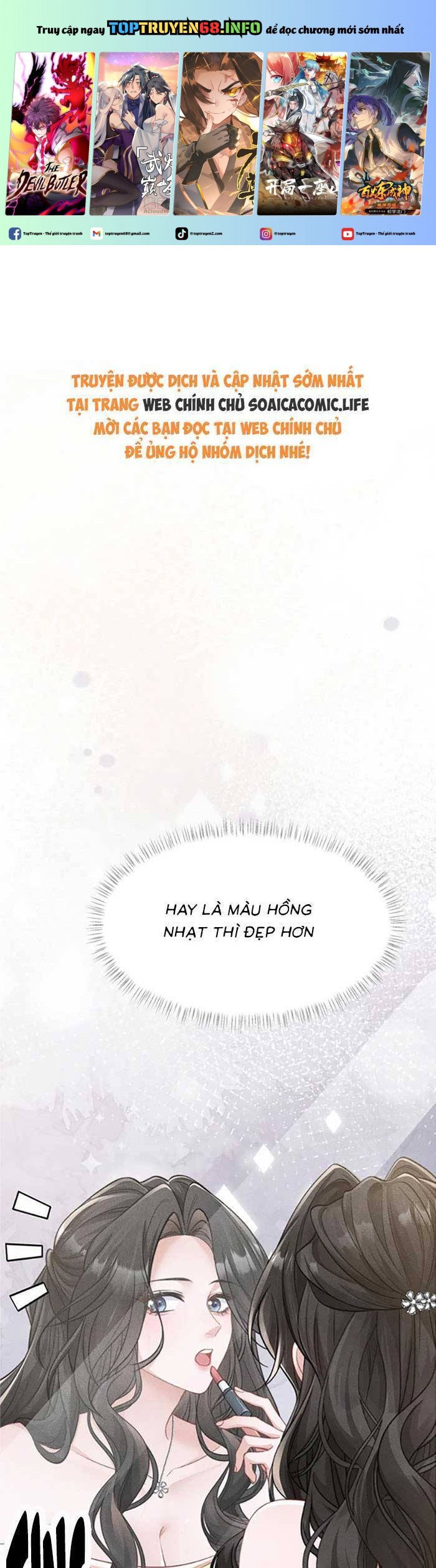 Trang 0