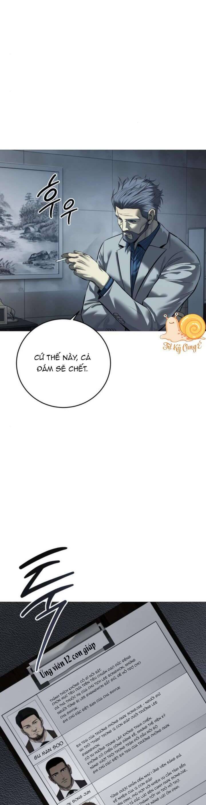 Chương 11 - Trang 16