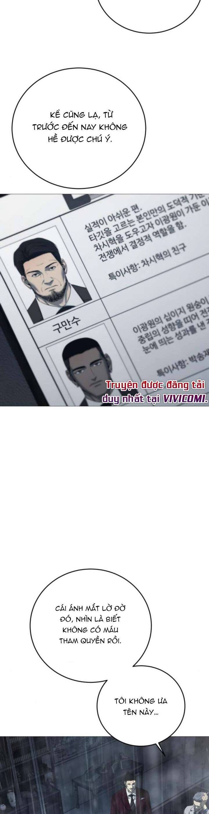 Chương 11 - Trang 19