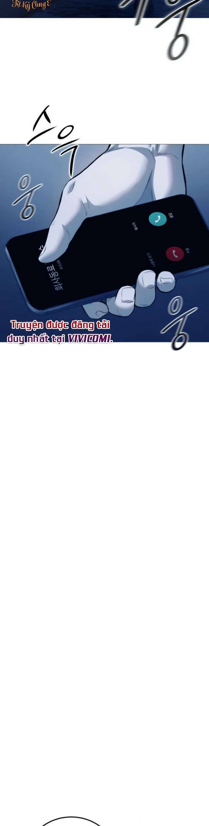 Chương 11 - Trang 42
