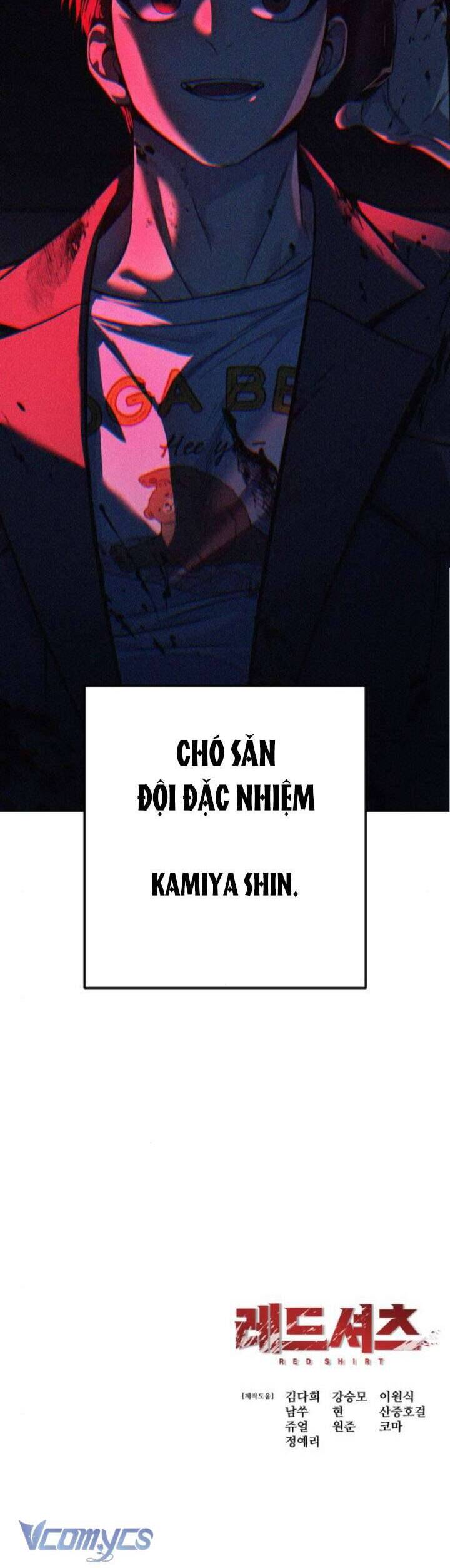 Chương 11 - Trang 50