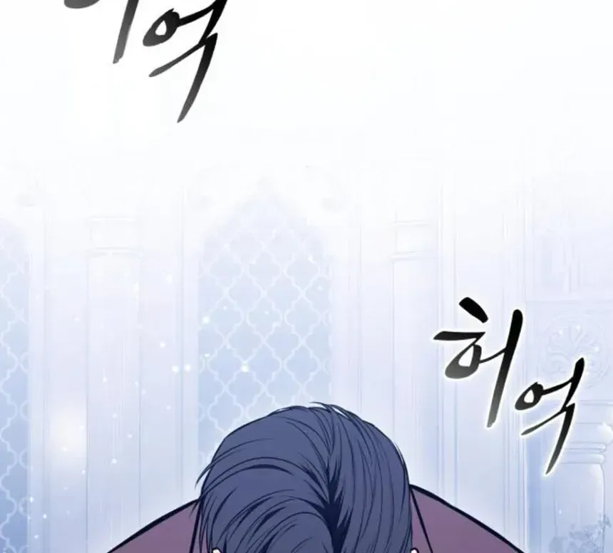 Chapter 64 - Trang 63