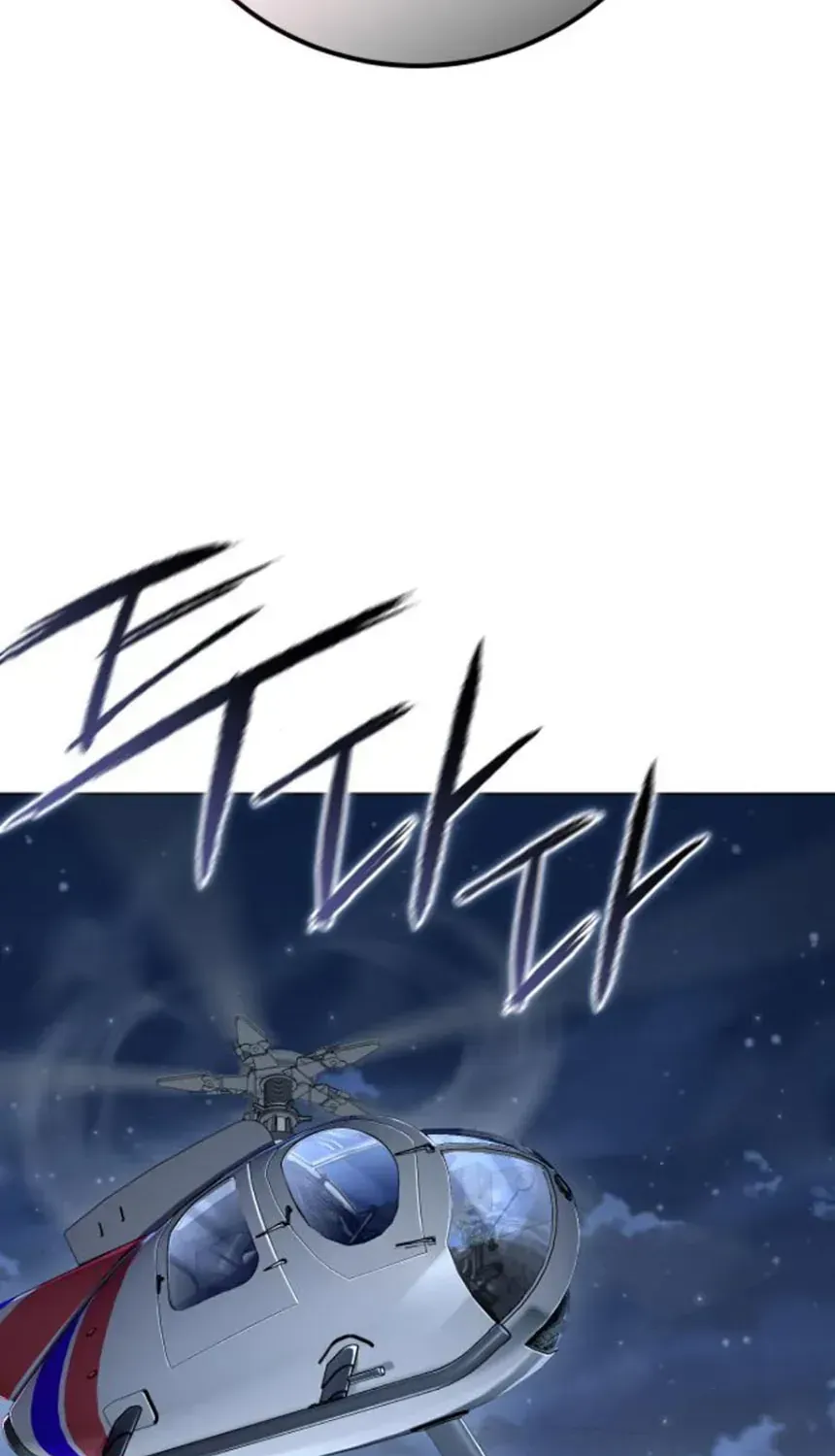 Chapter 65 - Trang 80
