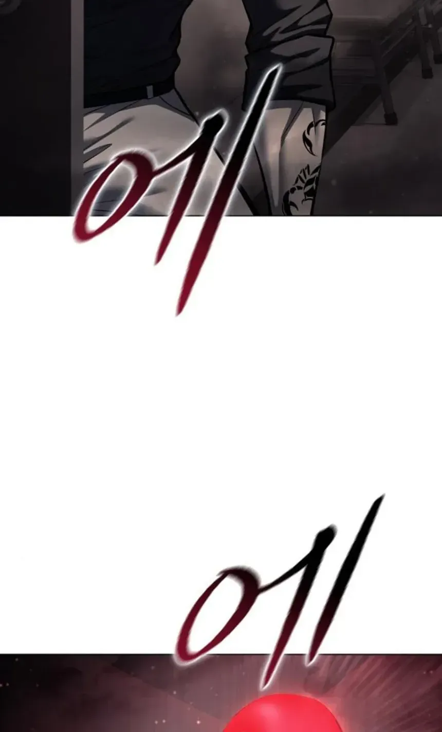 Chapter 66 - Trang 109