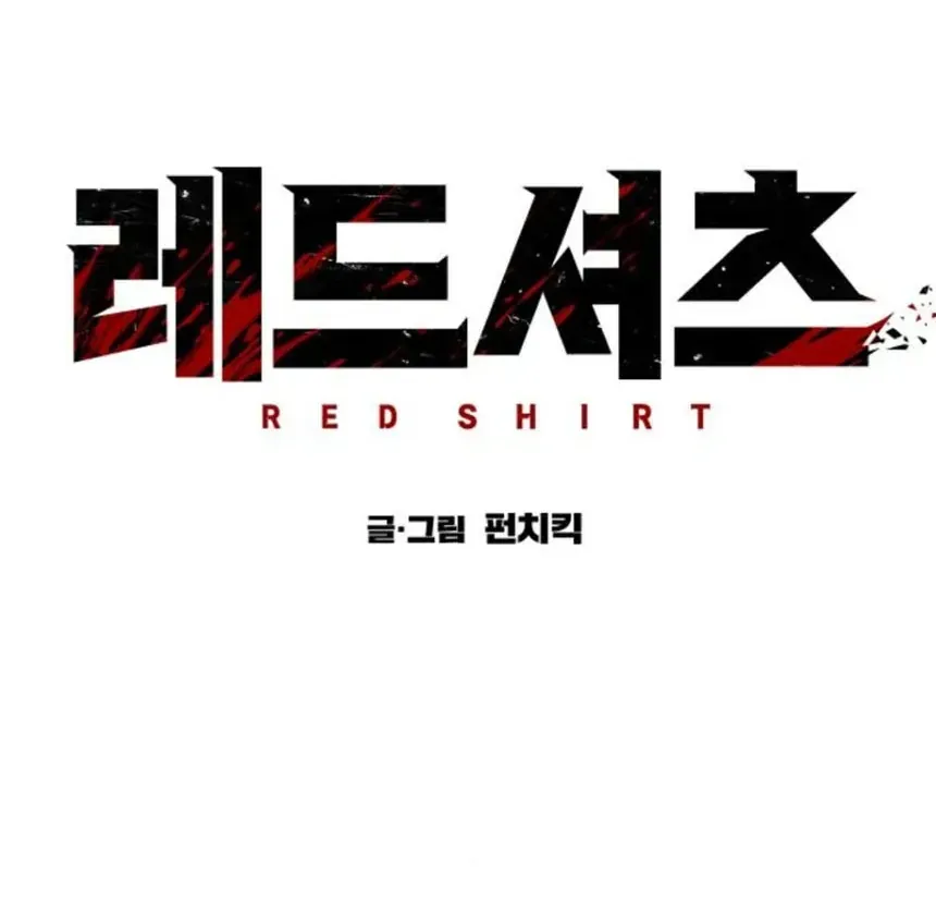 Chapter 66 - Trang 135