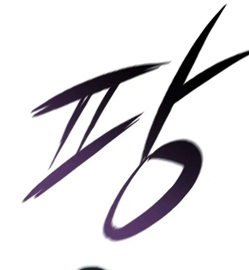 Chapter 67 - Trang 17