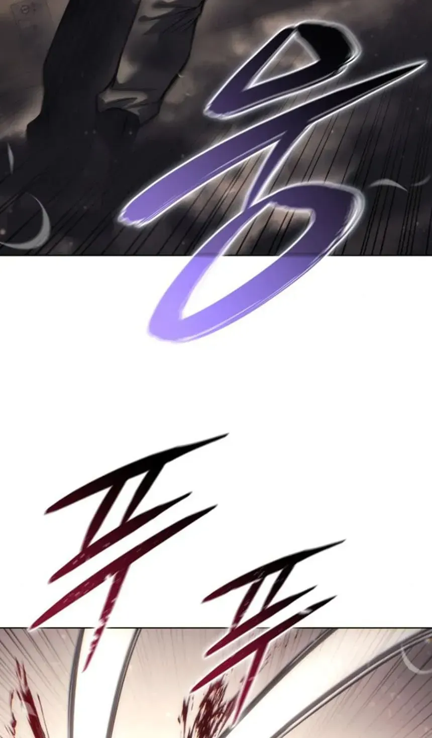 Chapter 67 - Trang 27