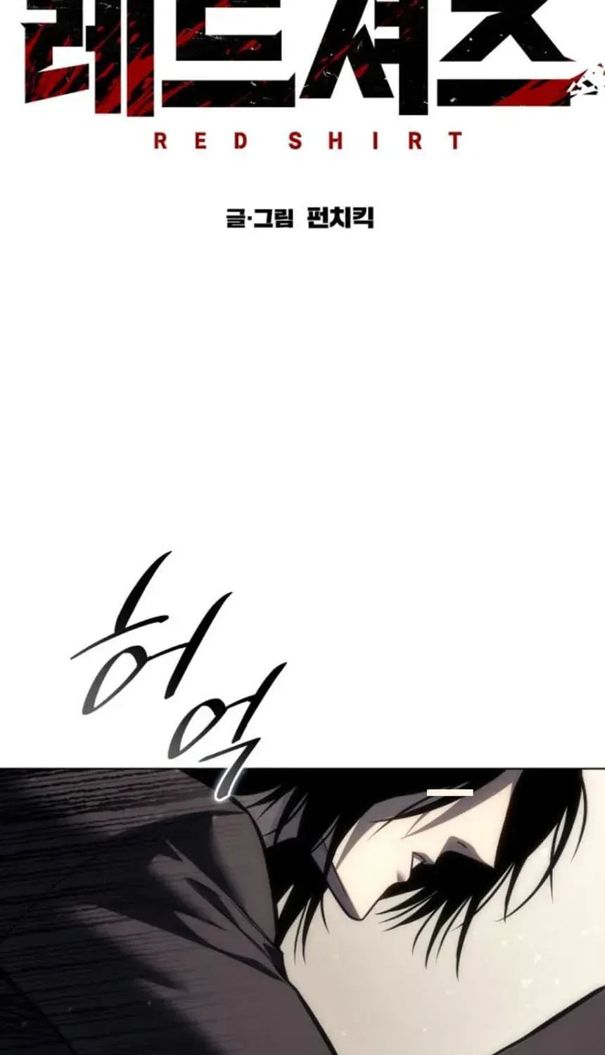 Chapter 67 - Trang 64