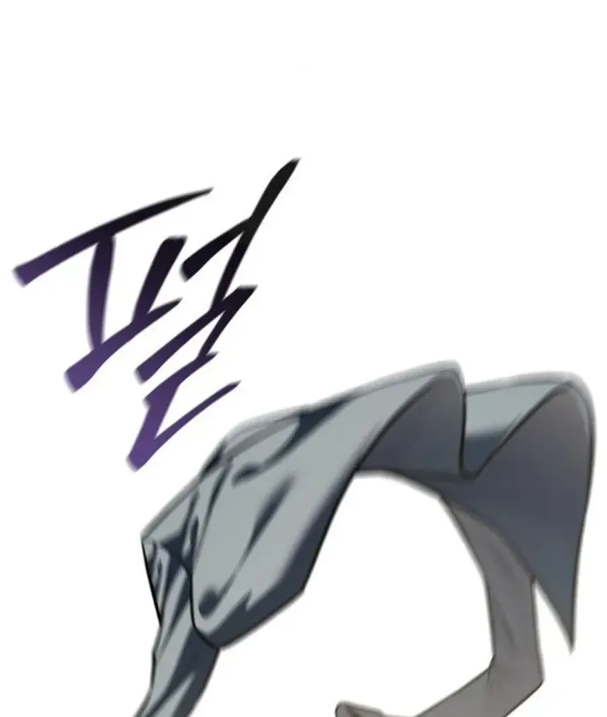 Chapter 68 - Trang 33
