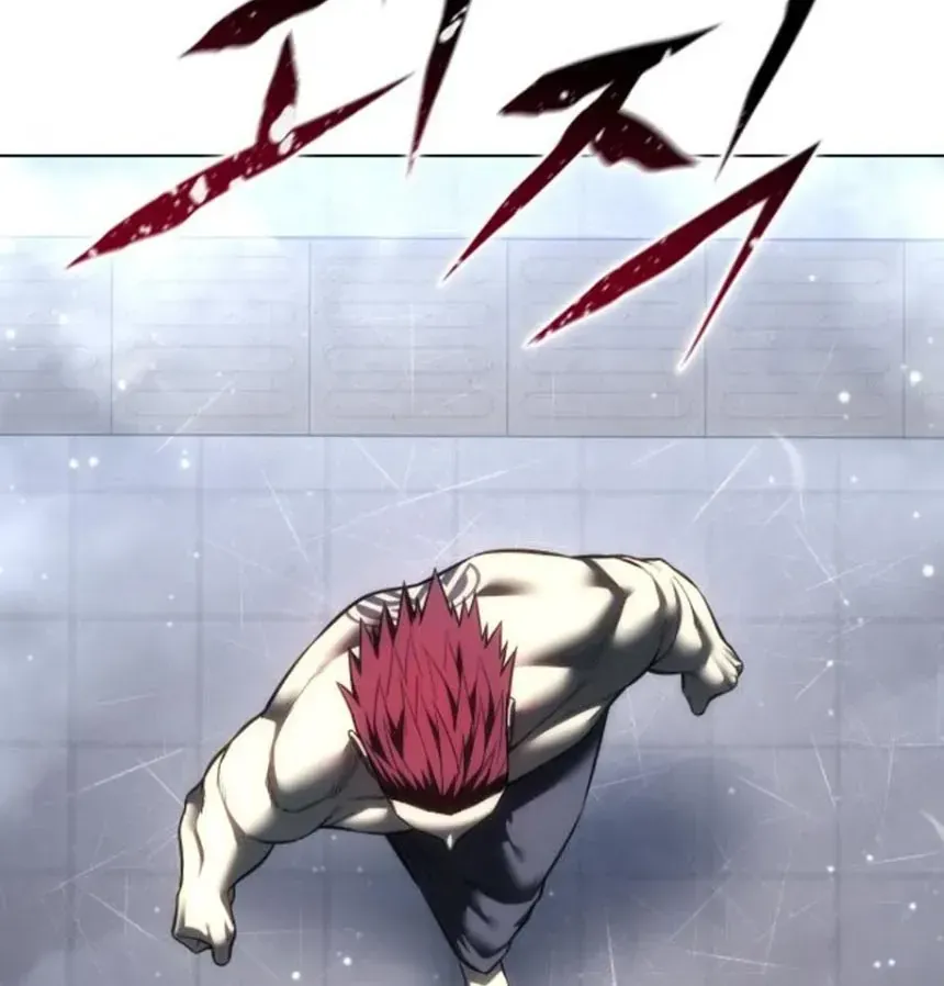 Chapter 69 - Trang 87