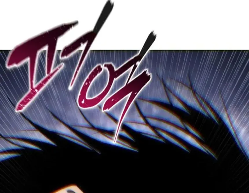 Chapter 71 - Trang 3