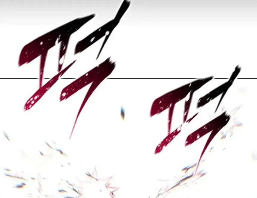 Chapter 71 - Trang 75