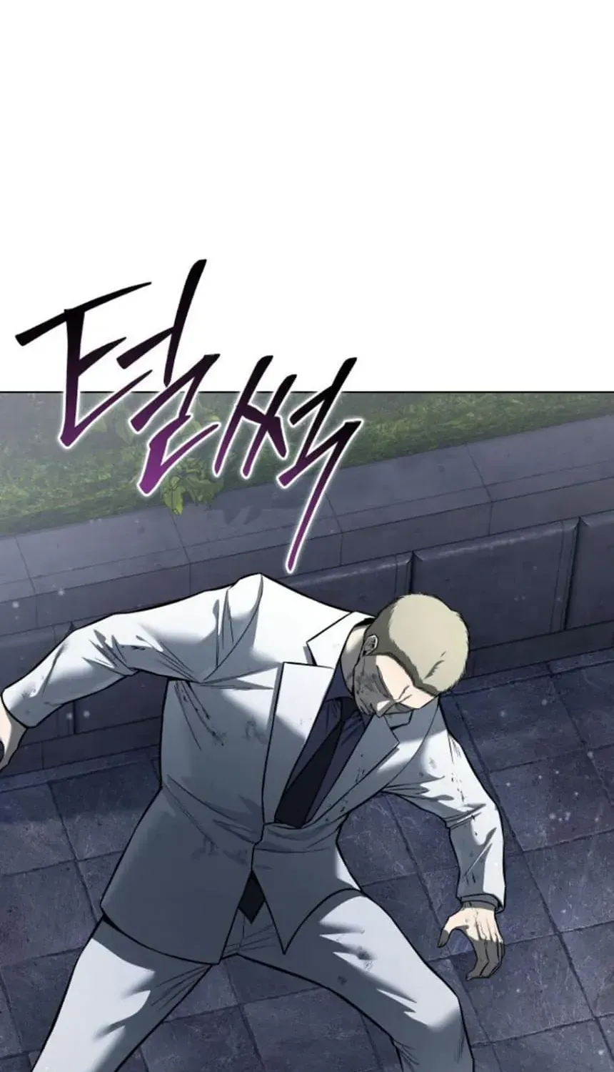 Chapter 71 - Trang 84