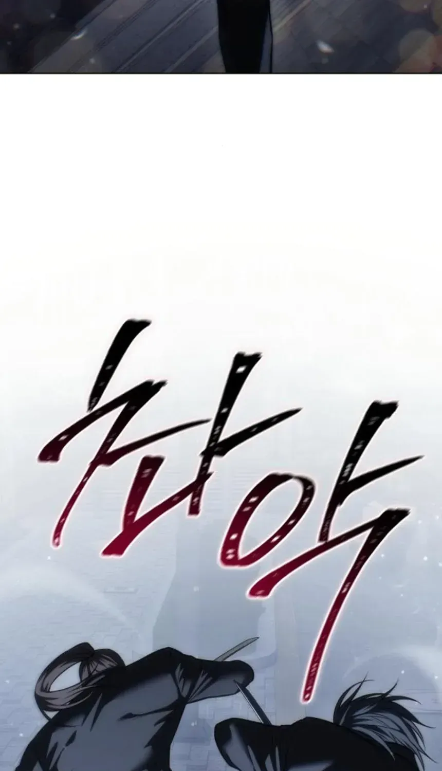 Chapter 73 - Trang 54