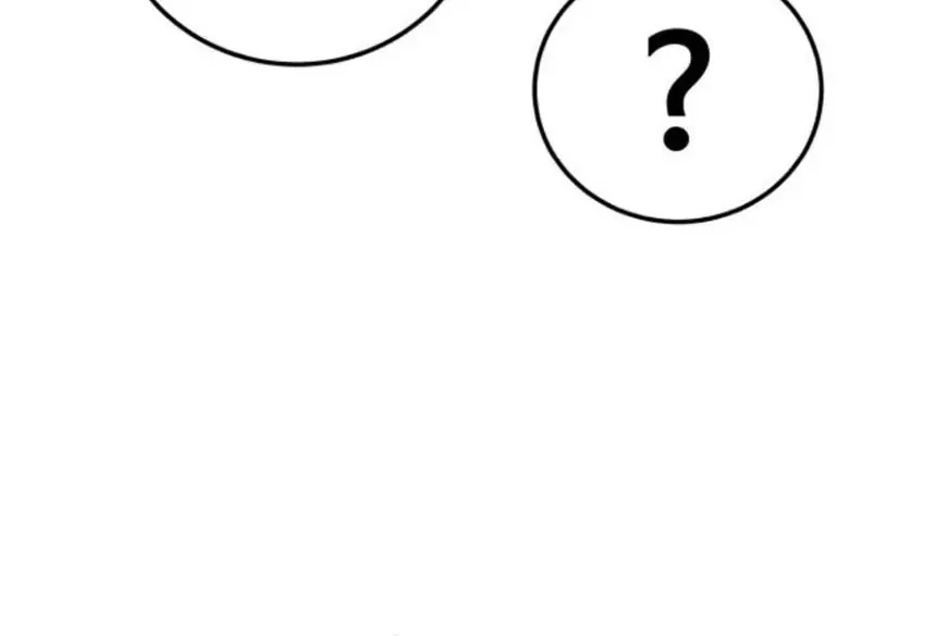 Chapter 74 - Trang 25