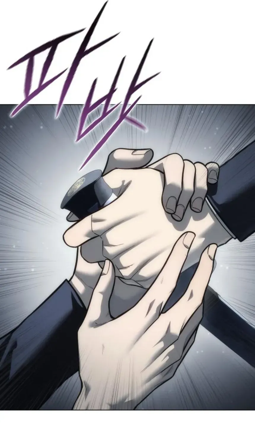 Chapter 74 - Trang 26