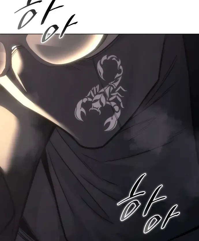 Chapter 77 - Trang 7