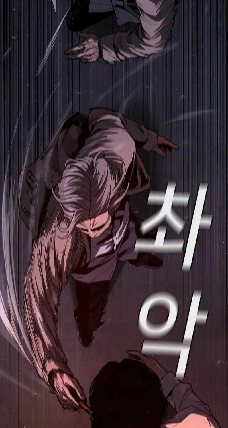 Sát Thủ Nhập Học - Chap 1 - Trang 158