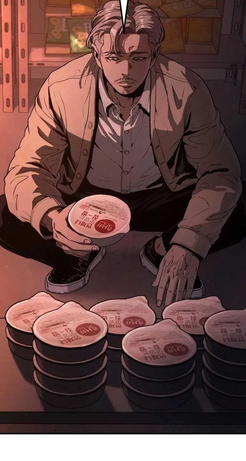 Sát Thủ Nhập Học - Chap 1 - Trang 82